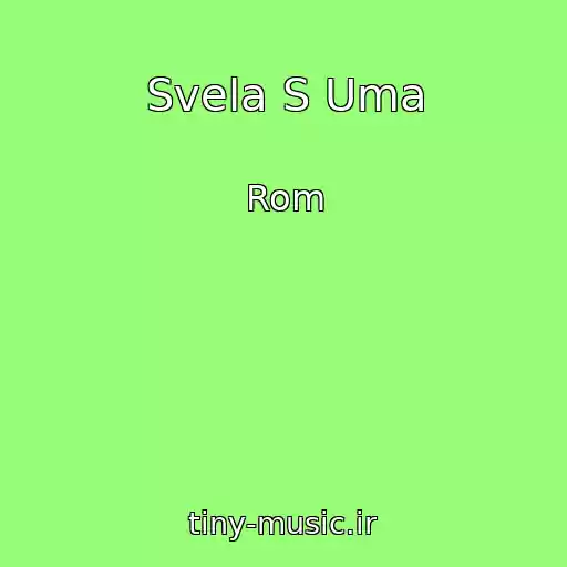 کاور آهنگ Svela S Uma از Rom