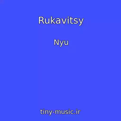 کاور آهنگ Rukavitsy از Nyu