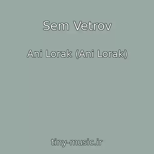 کاور آهنگ Sem Vetrov از Ani Lorak (Ani Lorak)