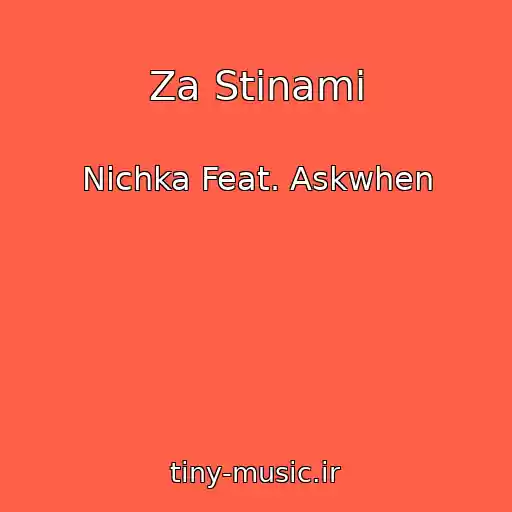 کاور آهنگ Za Stіnami از Nichka Feat. Askwhen