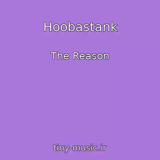 کاور آهنگ Hoobastank از The Reason