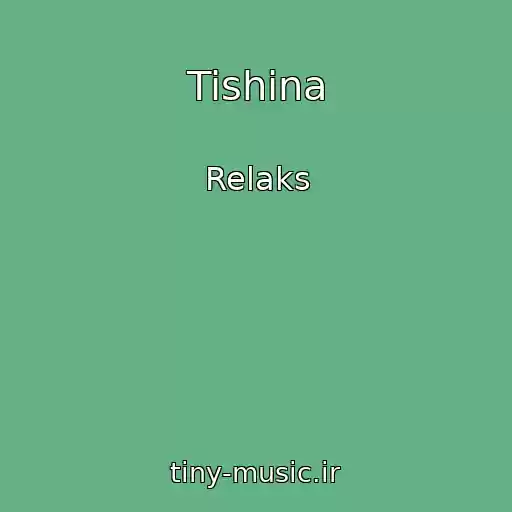 کاور آهنگ Tishina از Relaks