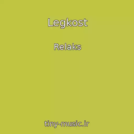 کاور آهنگ Legkost از Relaks