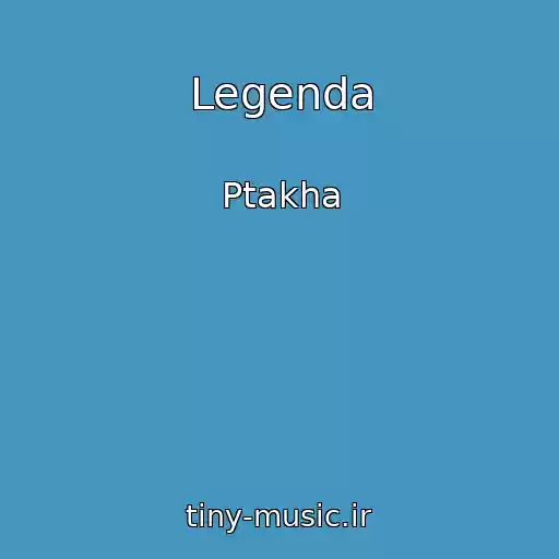 کاور آهنگ Legenda از Ptakha