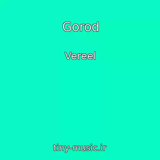 کاور آهنگ Gorod از Vereel
