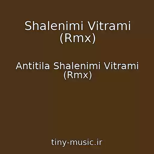 کاور آهنگ Shalenimi Vіtrami (Rmx) از Antitіla Shalenimi Vіtrami (Rmx)