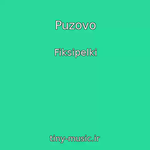کاور آهنگ Puzovo از Fiksipelki