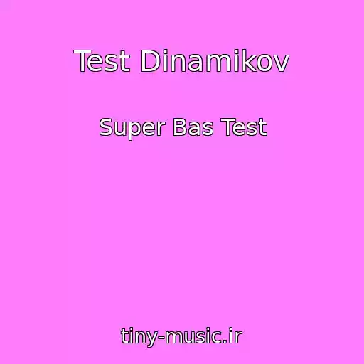 کاور آهنگ Test Dinamikov از Super Bas Test