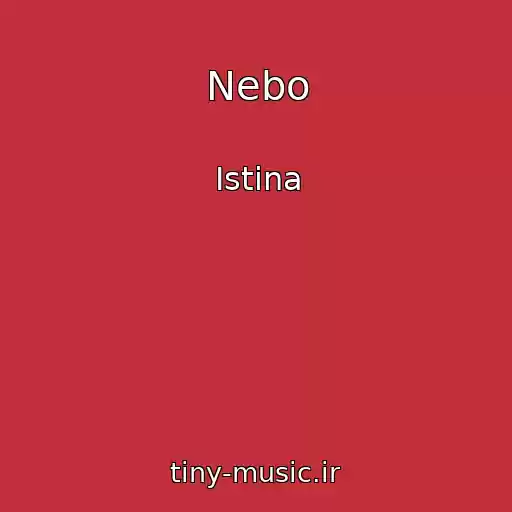 کاور آهنگ Nebo از Istina