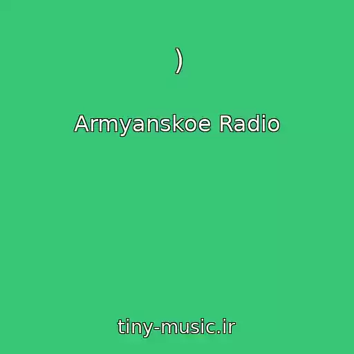 کاور آهنگ ) از Armyanskoe Radio