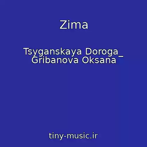 کاور آهنگ Zima از Tsyganskaya Doroga_ Gribanova Oksana