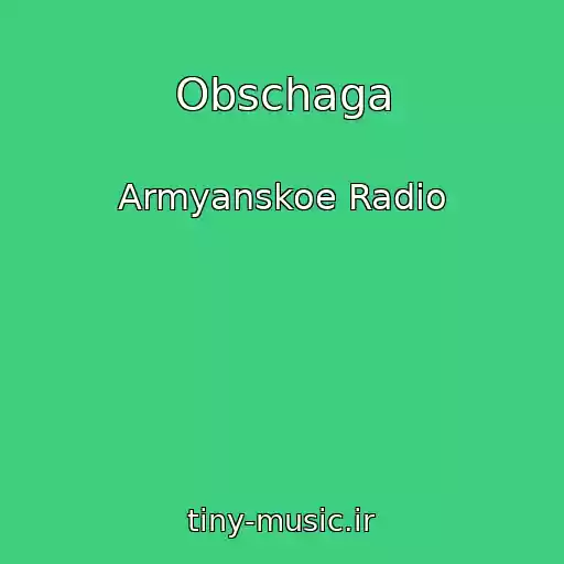 کاور آهنگ Obschaga از Armyanskoe Radio