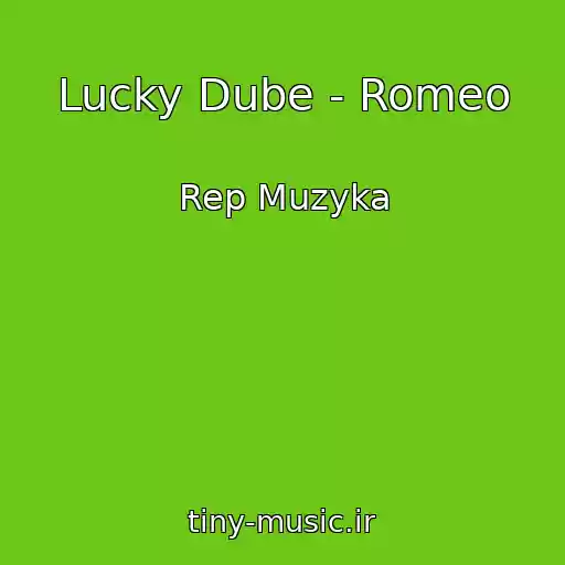 کاور آهنگ Lucky Dube - Romeo از Rep Muzyka
