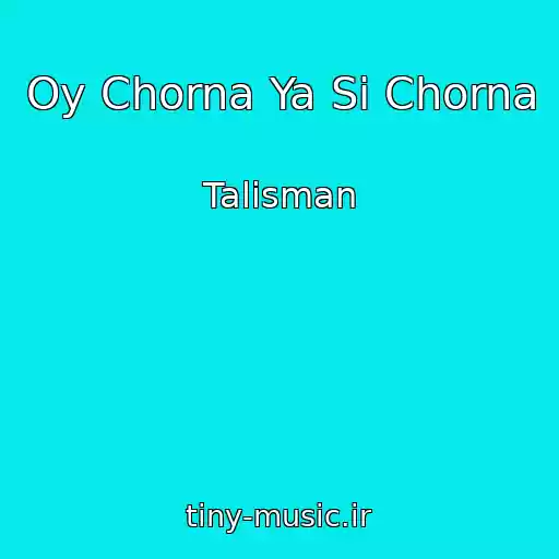 کاور آهنگ Oy Chorna Ya Si Chorna از Talіsman