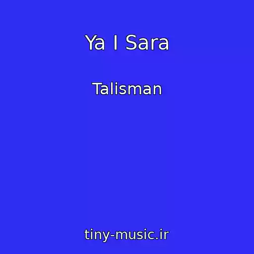 کاور آهنگ Ya І Sara از Talіsman