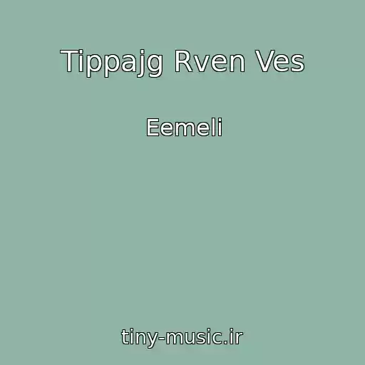 کاور آهنگ Tippajg Rven Ves از Eemeli