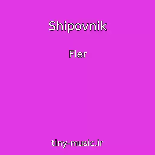 کاور آهنگ Shipovnik از Fler