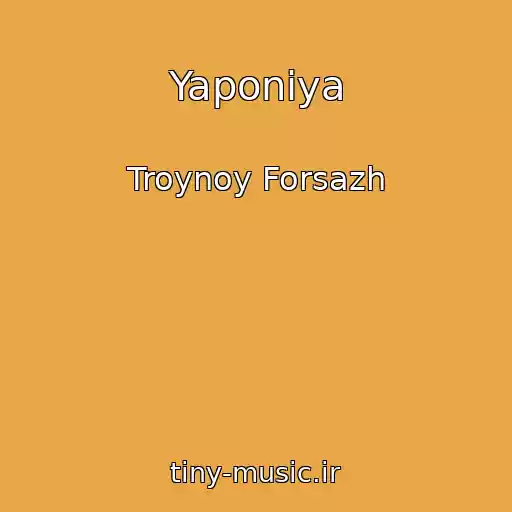 کاور آهنگ Yaponiya از Troynoy Forsazh