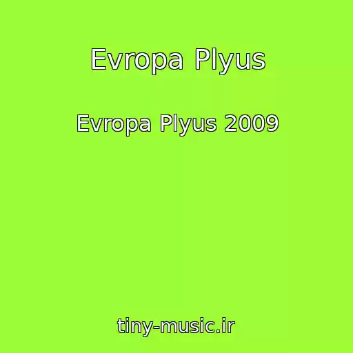 کاور آهنگ Evropa Plyus از Evropa Plyus 2009