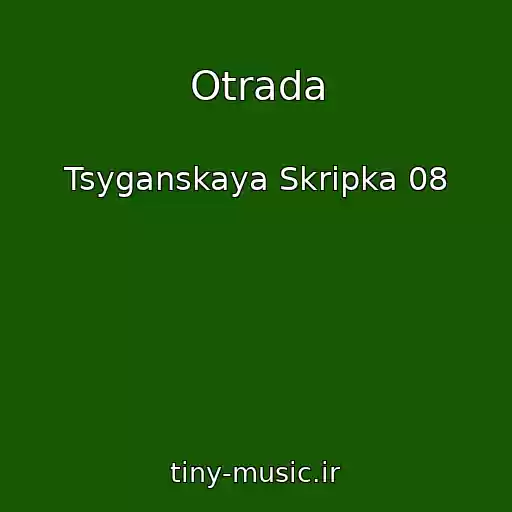 کاور آهنگ Otrada از Tsyganskaya Skripka 08