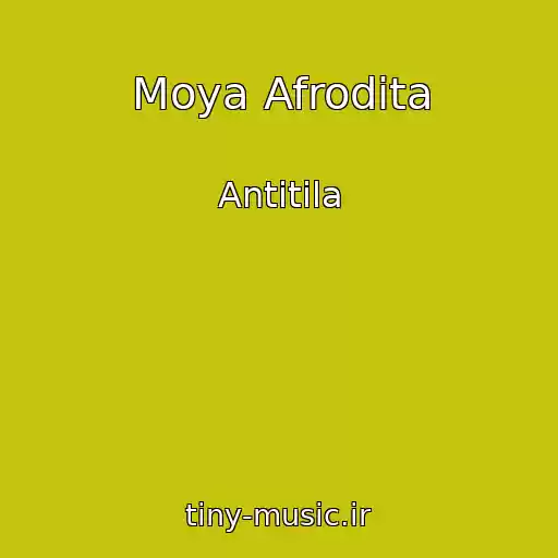 کاور آهنگ Moya Afrodіta از Antitіla