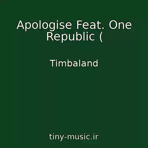 کاور آهنگ Apologise Feat. One Republic ( از Timbaland