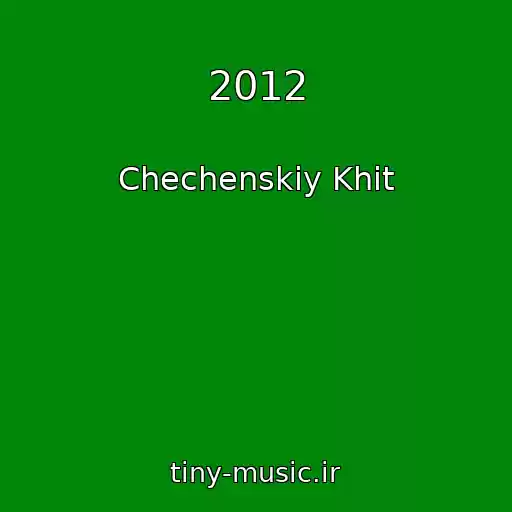 کاور آهنگ 2012 از Chechenskiy Khit