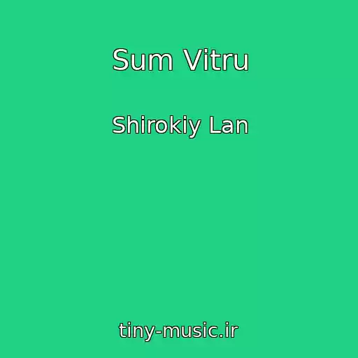 کاور آهنگ Sum Vіtru از Shirokiy Lan