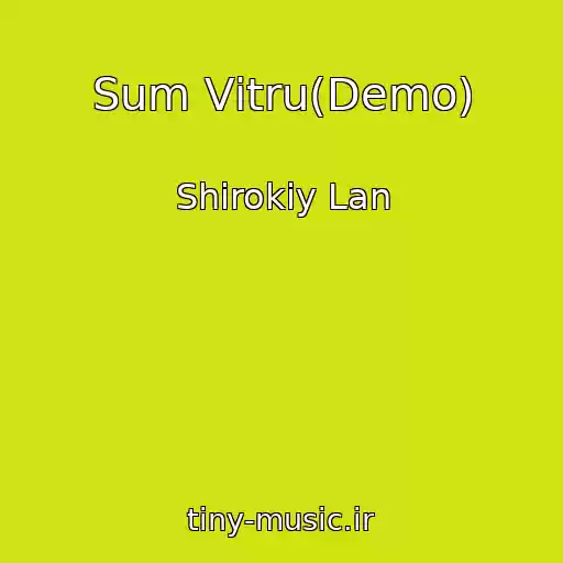 کاور آهنگ Sum Vіtru(Demo) از Shirokiy Lan