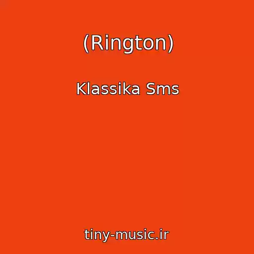 کاور آهنگ (Rington) از Klassika Sms