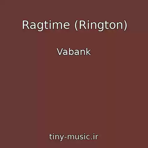 کاور آهنگ Ragtime (Rington) از Vabank