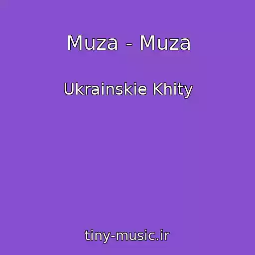 کاور آهنگ Muza - Muza از Ukrainskie Khity