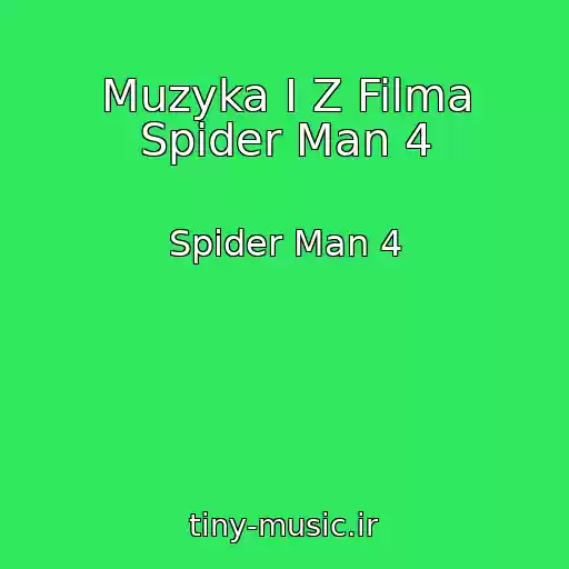 کاور آهنگ Muzyka I Z Filma Spider Man 4 از Spider Man 4