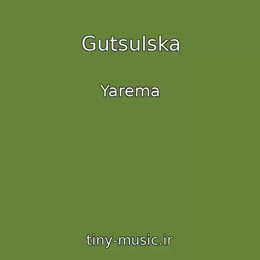 کاور آهنگ Gutsulska از Yarema