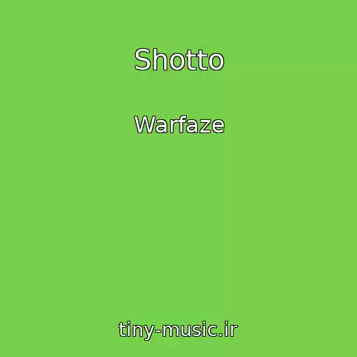 کاور آهنگ Shotto از Warfaze