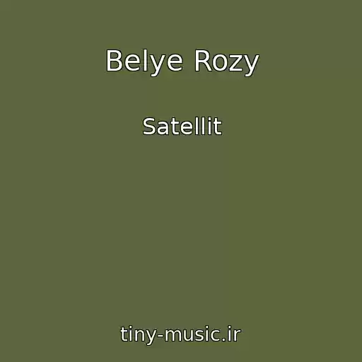 کاور آهنگ Belye Rozy از Satellit