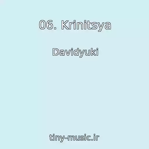 کاور آهنگ 06. Krinitsya از Davidyuki
