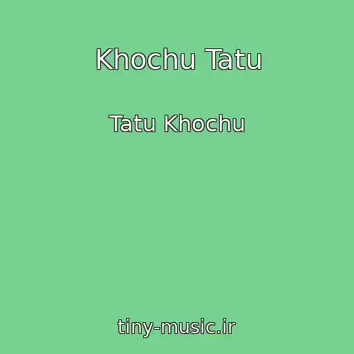 کاور آهنگ Khochu Tatu از Tatu Khochu