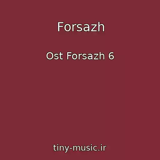 کاور آهنگ Forsazh از Ost Forsazh 6