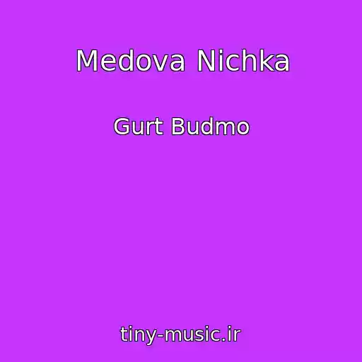 کاور آهنگ Medova Nіchka از Gurt Budmo