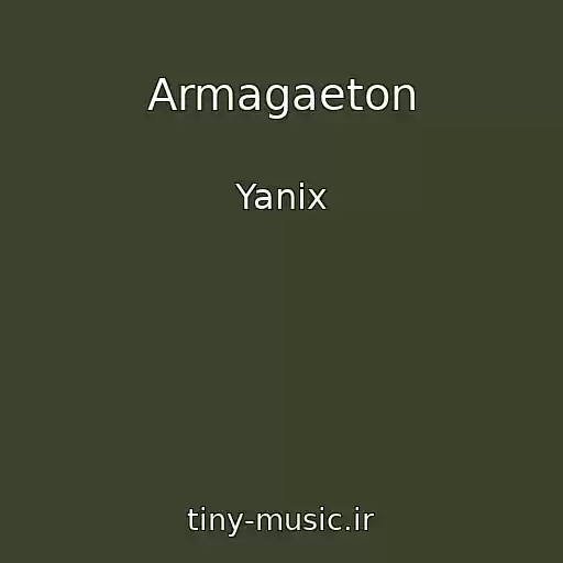 کاور آهنگ Armagaeton از Yanix