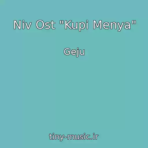کاور آهنگ Niv Ost "Kupi Menya" از Geju
