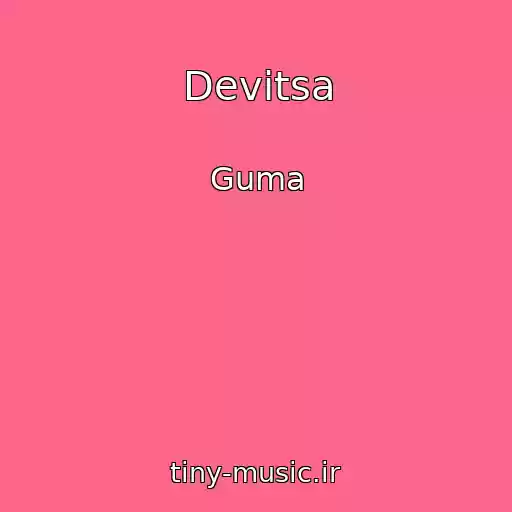 کاور آهنگ Devitsa از Guma