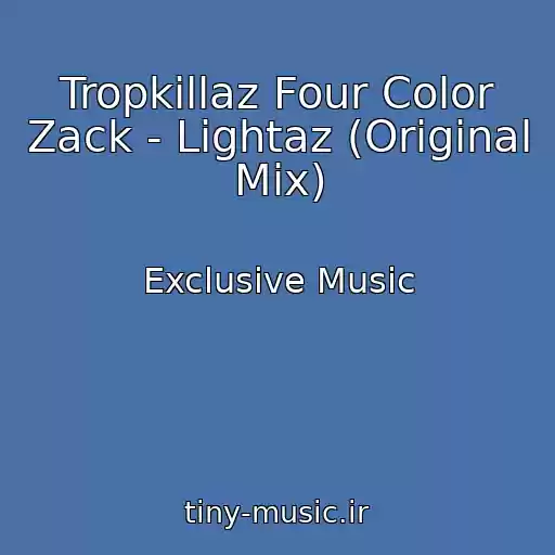 کاور آهنگ Tropkillaz Four Color Zack - Lightaz (Original Mix) از Exclusive Music