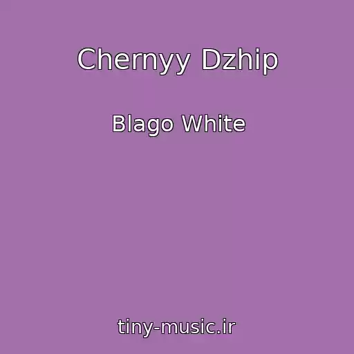 کاور آهنگ Chernyy Dzhip از Blago White