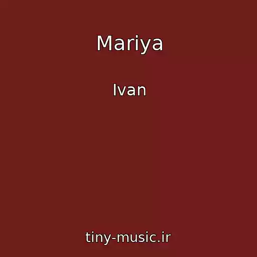 کاور آهنگ Mariya از Ivan