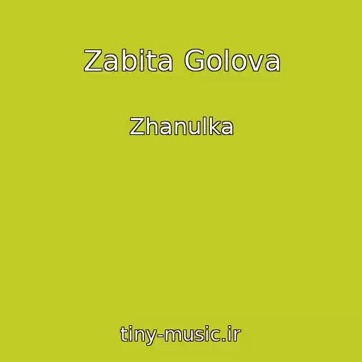 کاور آهنگ Zabita Golova از Zhanulka
