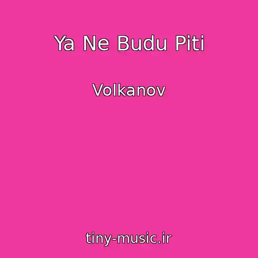 کاور آهنگ Ya Ne Budu Piti از Volkanov
