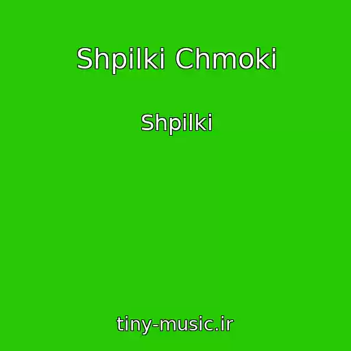 کاور آهنگ Shpilki Chmoki از Shpilki