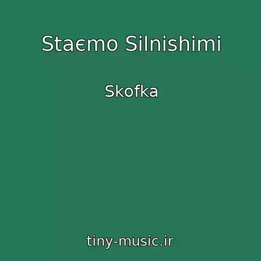 کاور آهنگ Staєmo Silnіshimi از Skofka